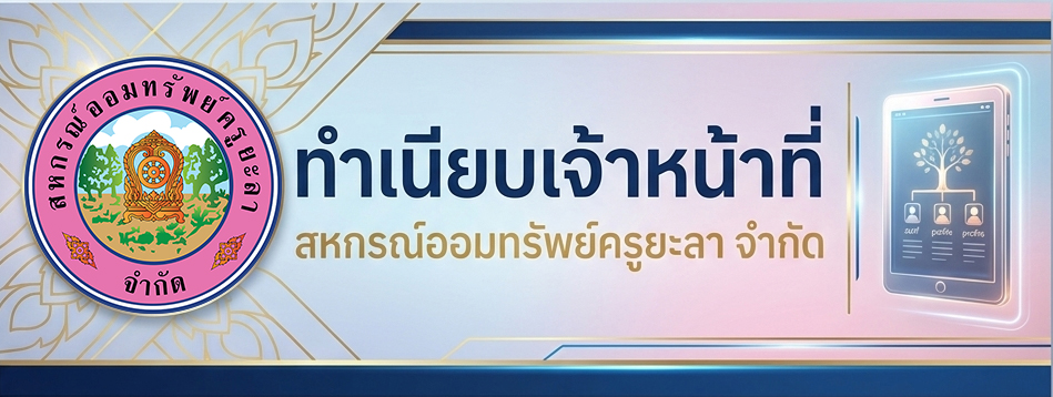 ดดดดด
