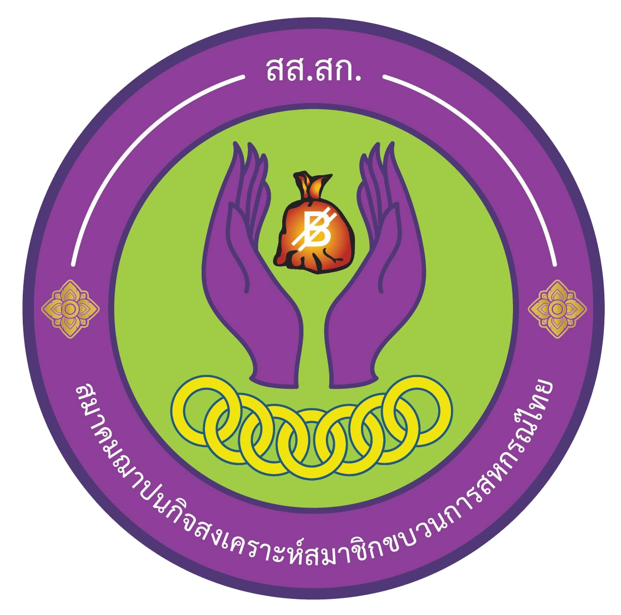 สสสก